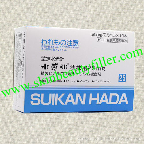 Japan Derma Shine /Aqua Shining /NON Injection of HYALURONI for skin moisture skin whiting